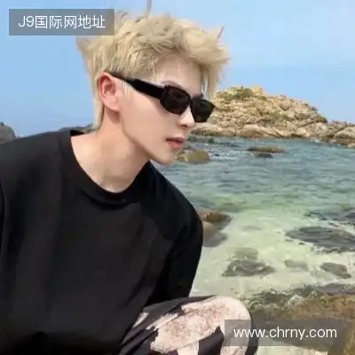 唐翠